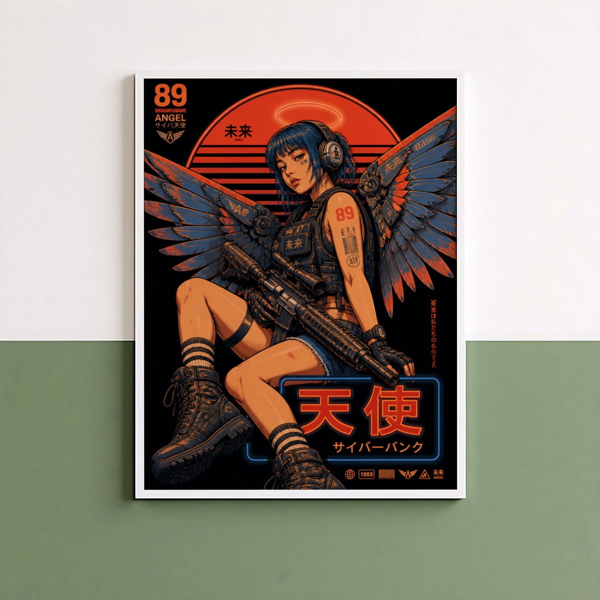 Cyberpunk Angel Girl Poster, Futuristic Neon Wall Art, Japanese Sci Fi Print, Dark Techwear Decor