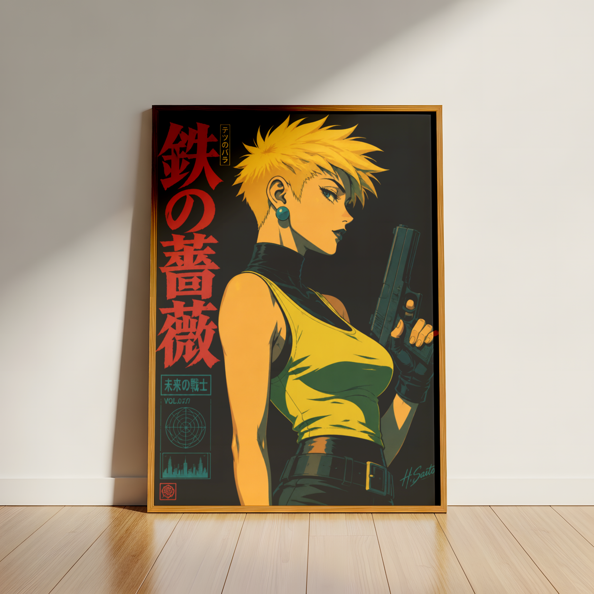 Affiche Cyberpunk Woman | Futuristic Girl & Tokyo