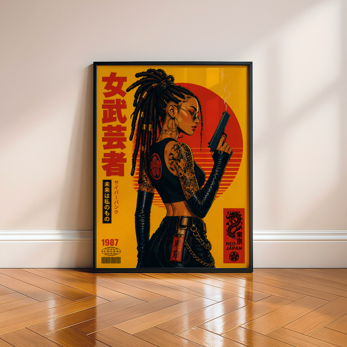 Affiche Cyberpunk Woman | Samurai & Neo Tokyo