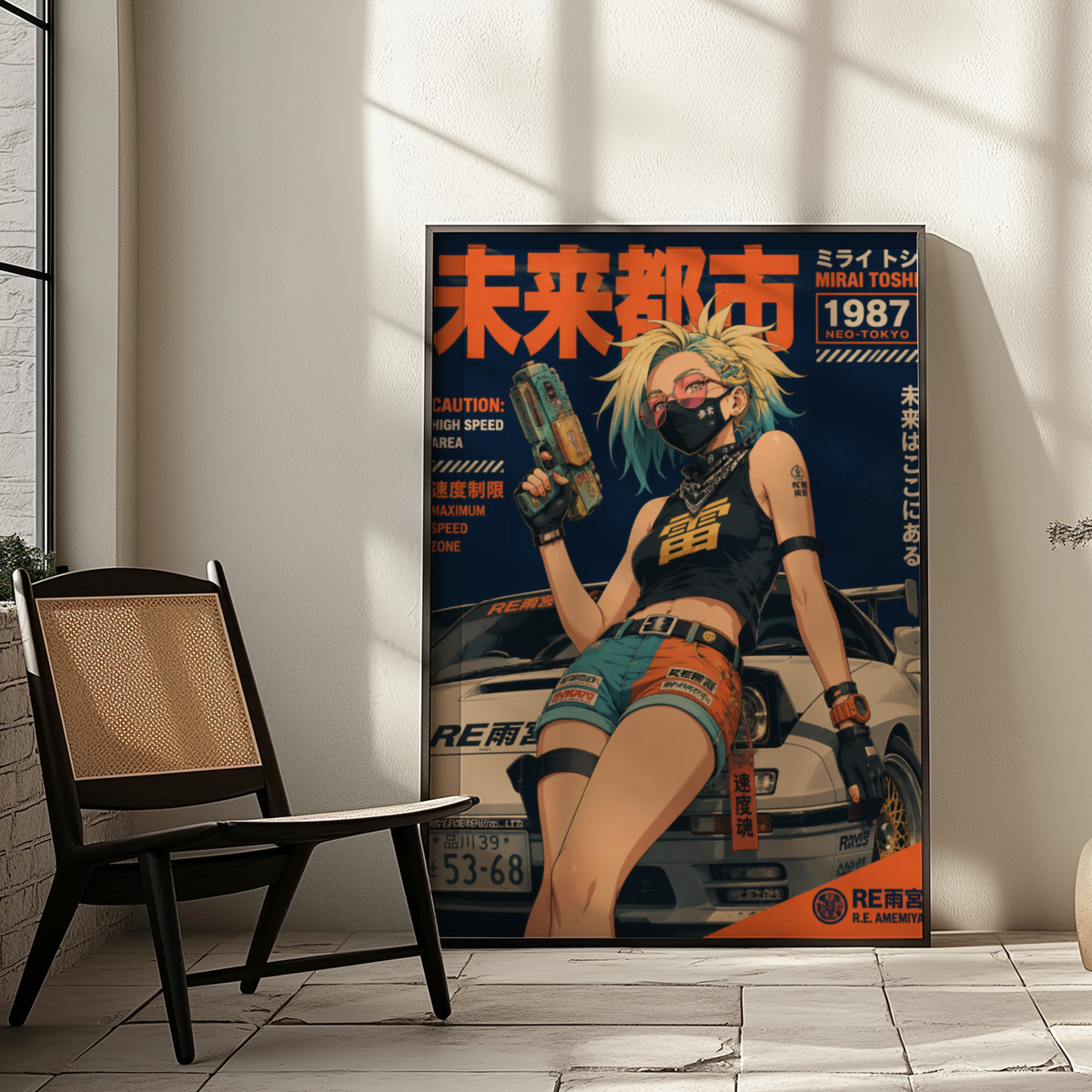 Affiche JDM Cyberpunk Girl | Tokyo Futuriste