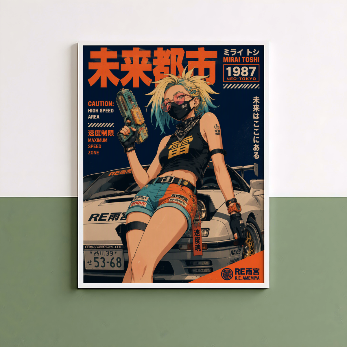 Affiche JDM Cyberpunk Girl | Tokyo Futuriste