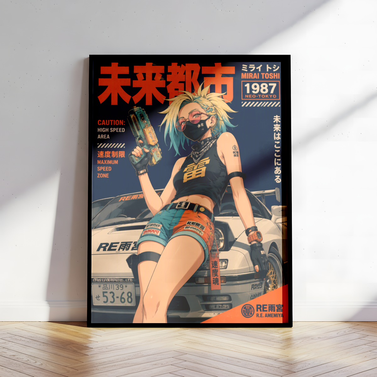 Affiche JDM Cyberpunk Girl | Tokyo Futuriste