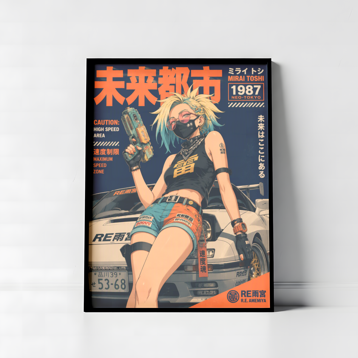 Affiche JDM Cyberpunk Girl | Tokyo Futuriste