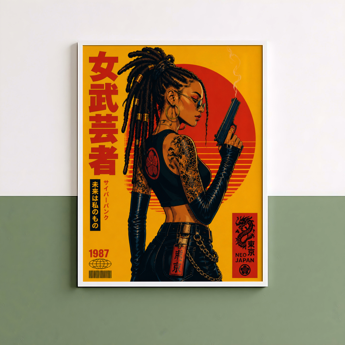 Affiche Cyberpunk Woman | Samurai & Neo Tokyo