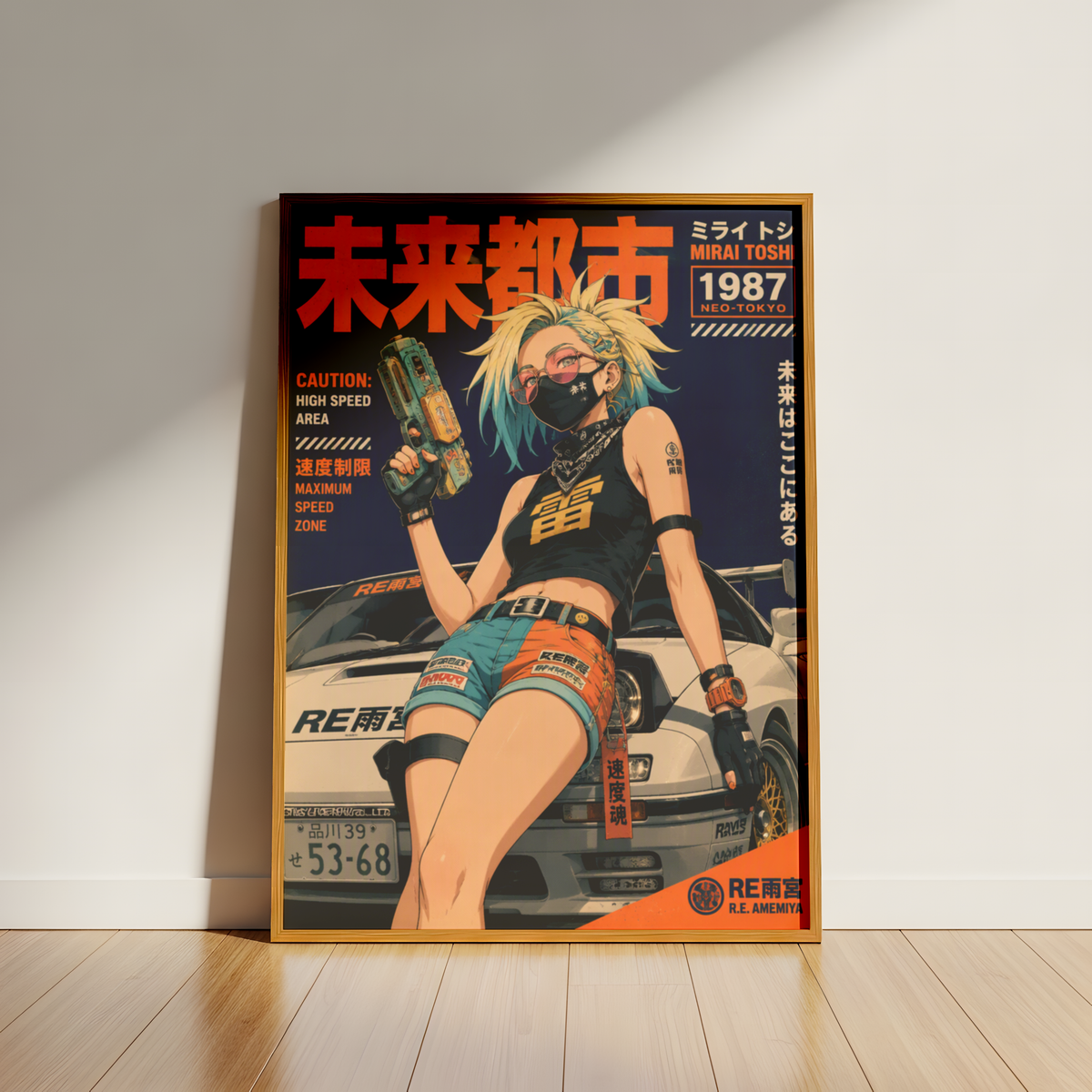 Affiche JDM Cyberpunk Girl | Tokyo Futuriste