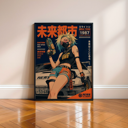 Affiche JDM Cyberpunk Girl | Tokyo Futuriste