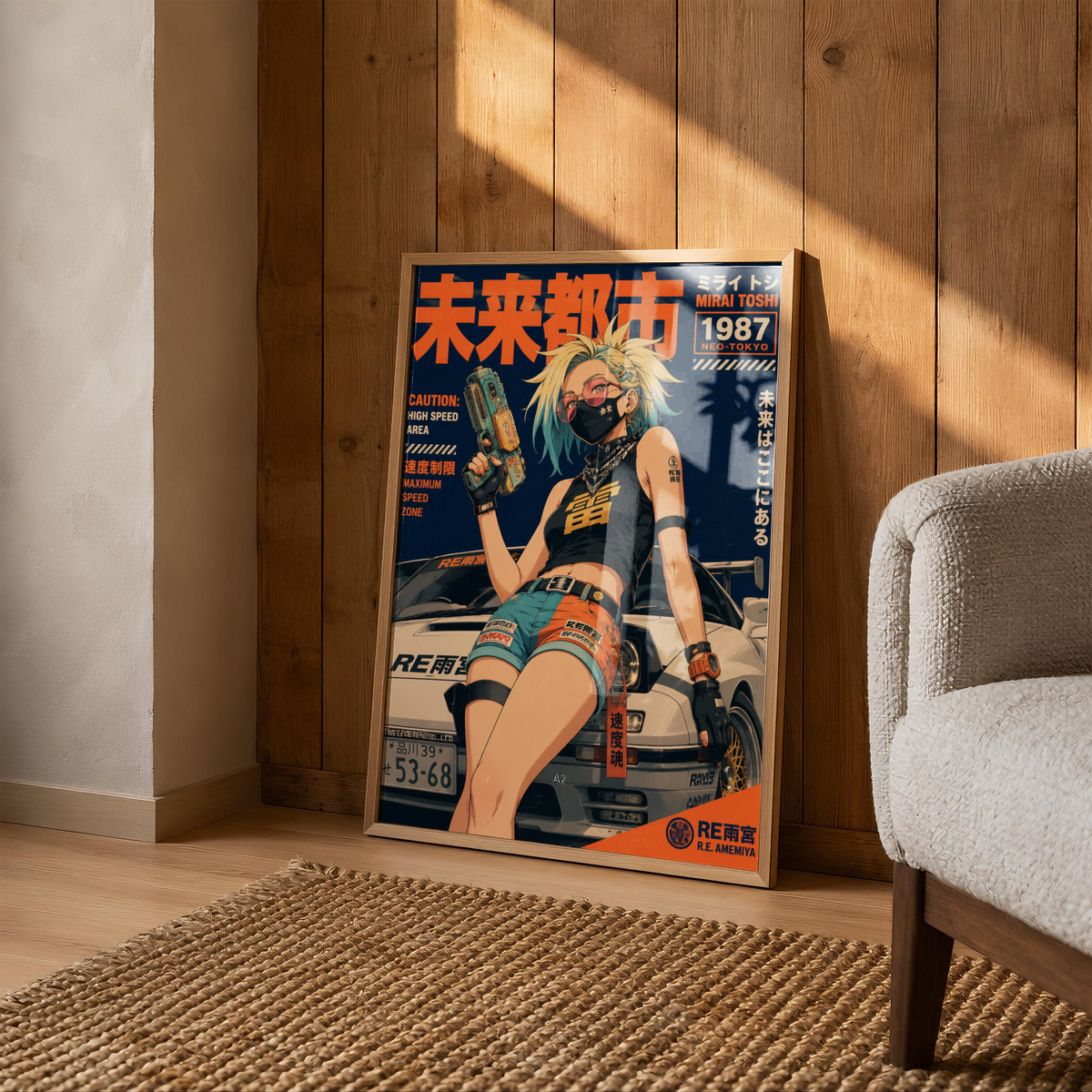 Affiche JDM Cyberpunk Girl | Tokyo Futuriste