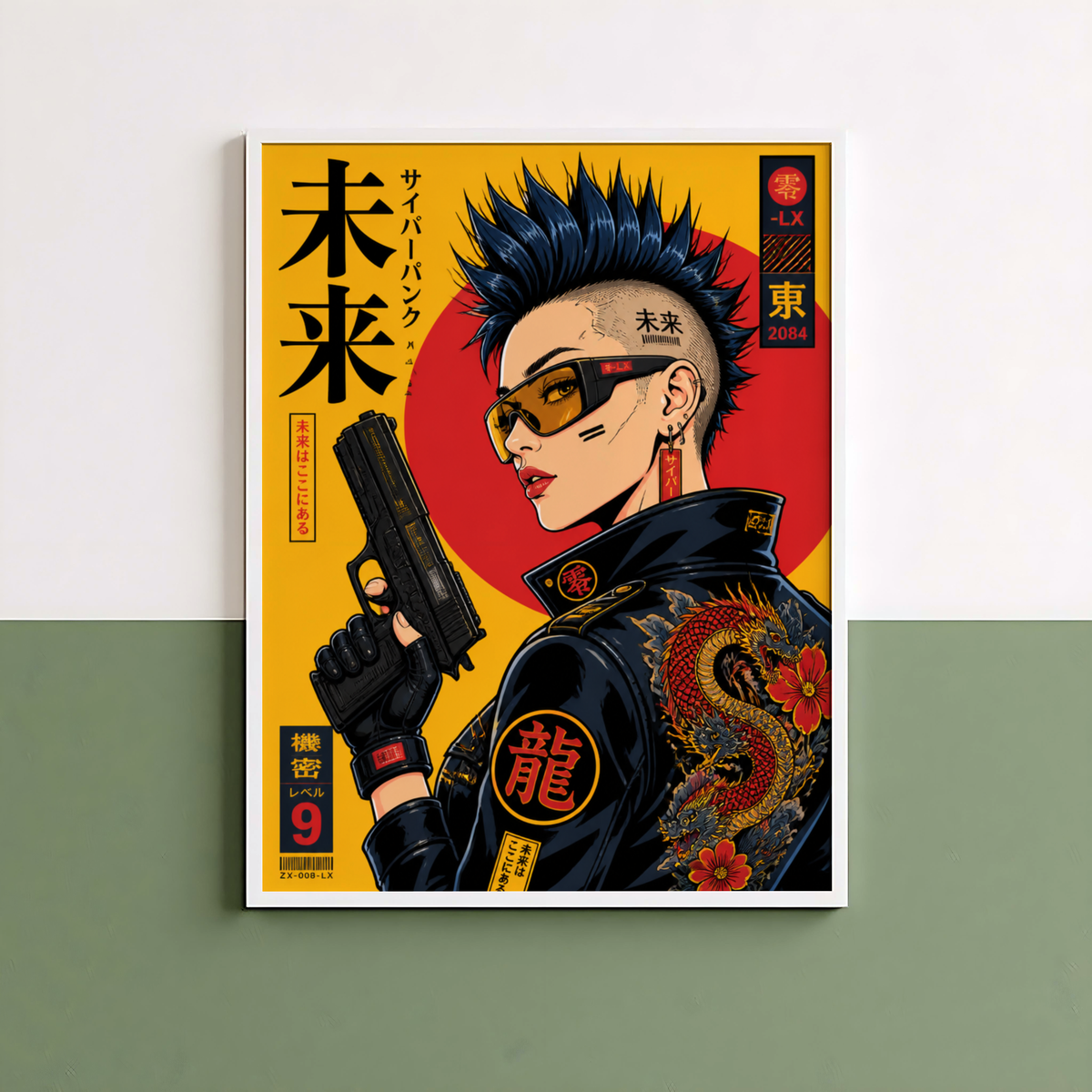 Cyberpunk Girl Poster, Future Tokyo Wall Art, Japanese Dragon Print, Retro Futurism, Neon Street Style Decor