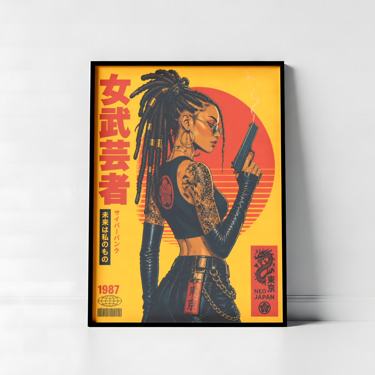 Affiche Cyberpunk Woman | Samurai & Neo Tokyo