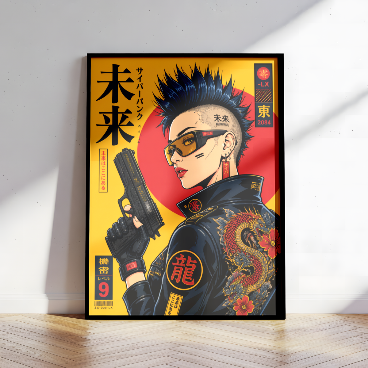 Cyberpunk Girl Poster, Future Tokyo Wall Art, Japanese Dragon Print, Retro Futurism, Neon Street Style Decor