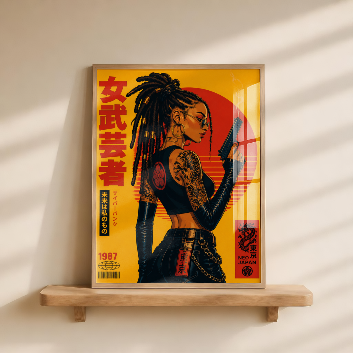 Affiche Cyberpunk Woman | Samurai & Neo Tokyo