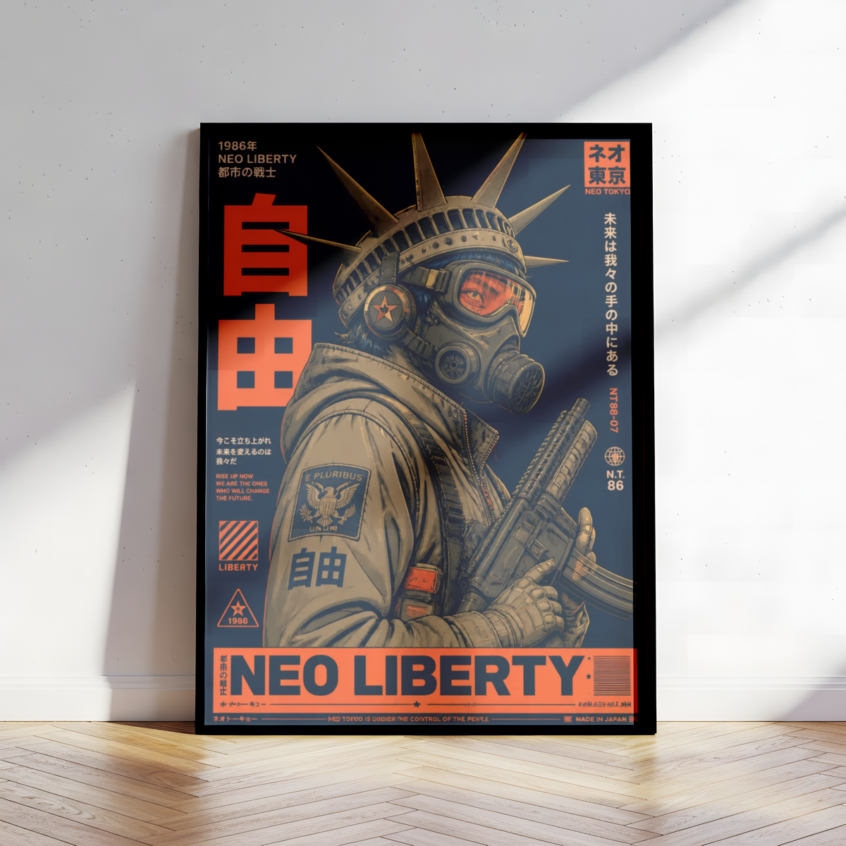 Neo Tokyo Cyberpunk Warrior Poster, Futuristic Gas Mask Wall Art, Japanese Dystopian Retro Futurism Decor