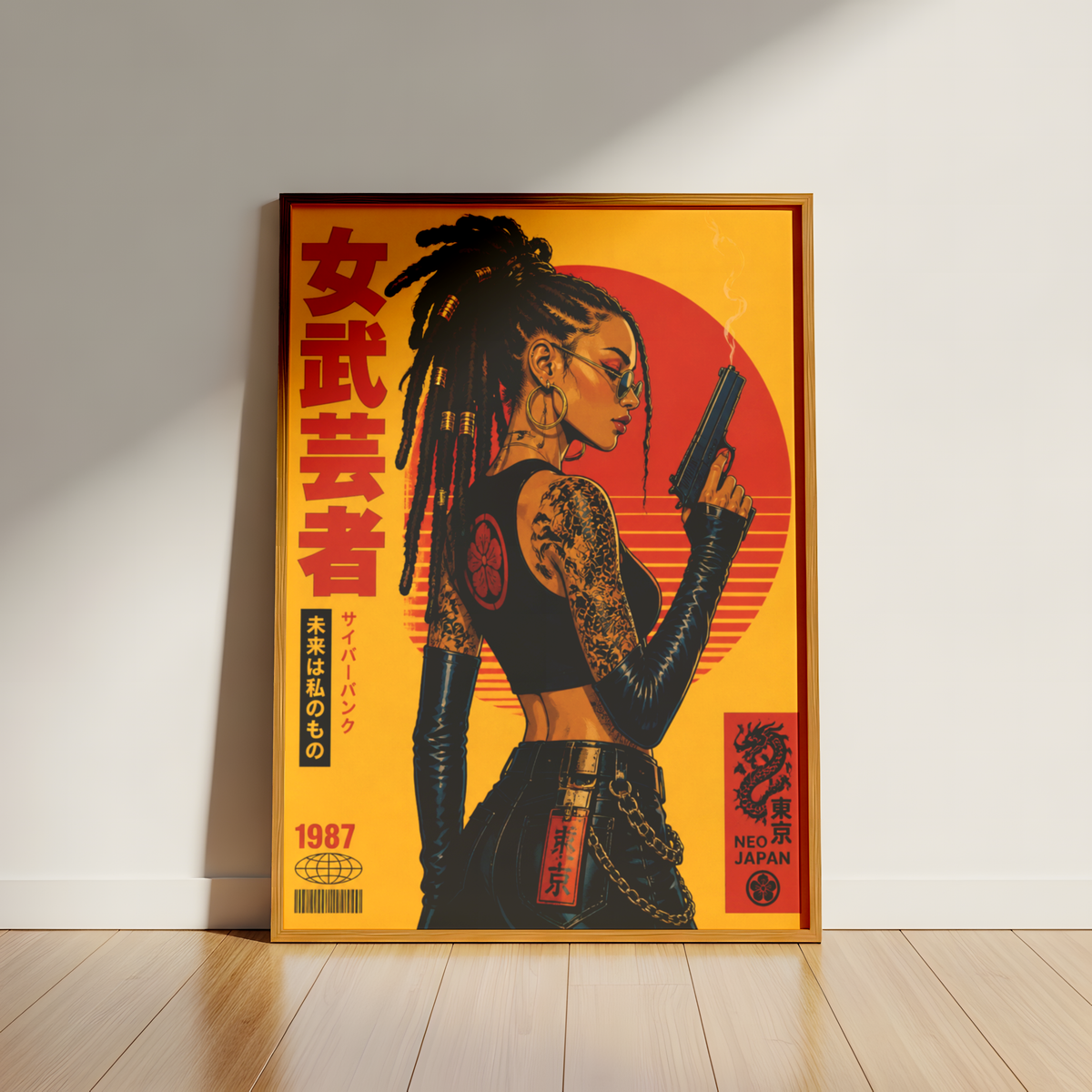 Affiche Cyberpunk Woman | Samurai & Neo Tokyo