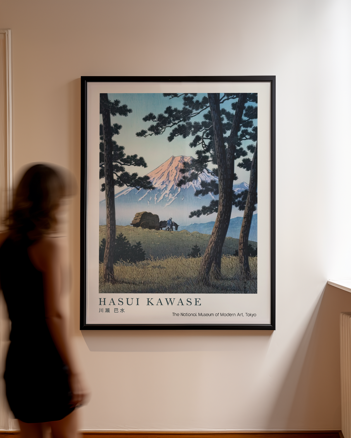 Hasui Kawase Japanese Woodblock Print, Mount Fuji Through Pine Trees, Vintage Japanese Landscape Art, Japan Travel Poster