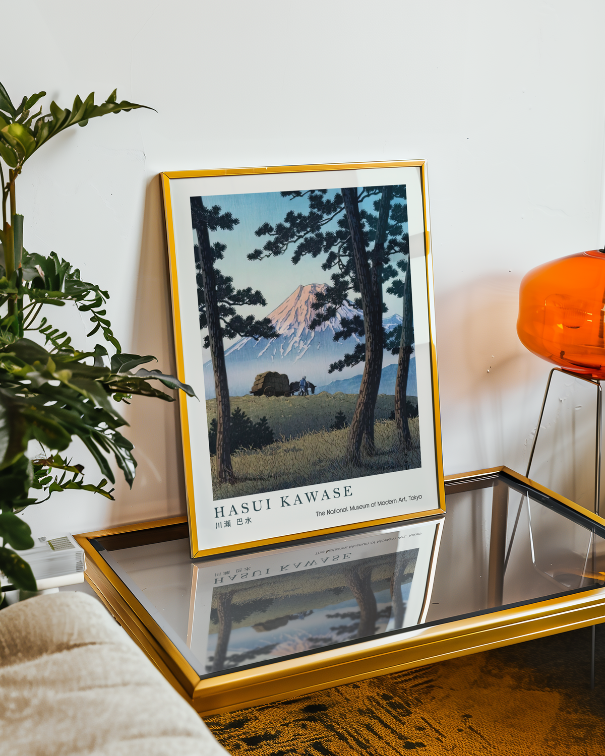 Hasui Kawase Japanese Woodblock Print, Mount Fuji Through Pine Trees, Vintage Japanese Landscape Art, Japan Travel Poster