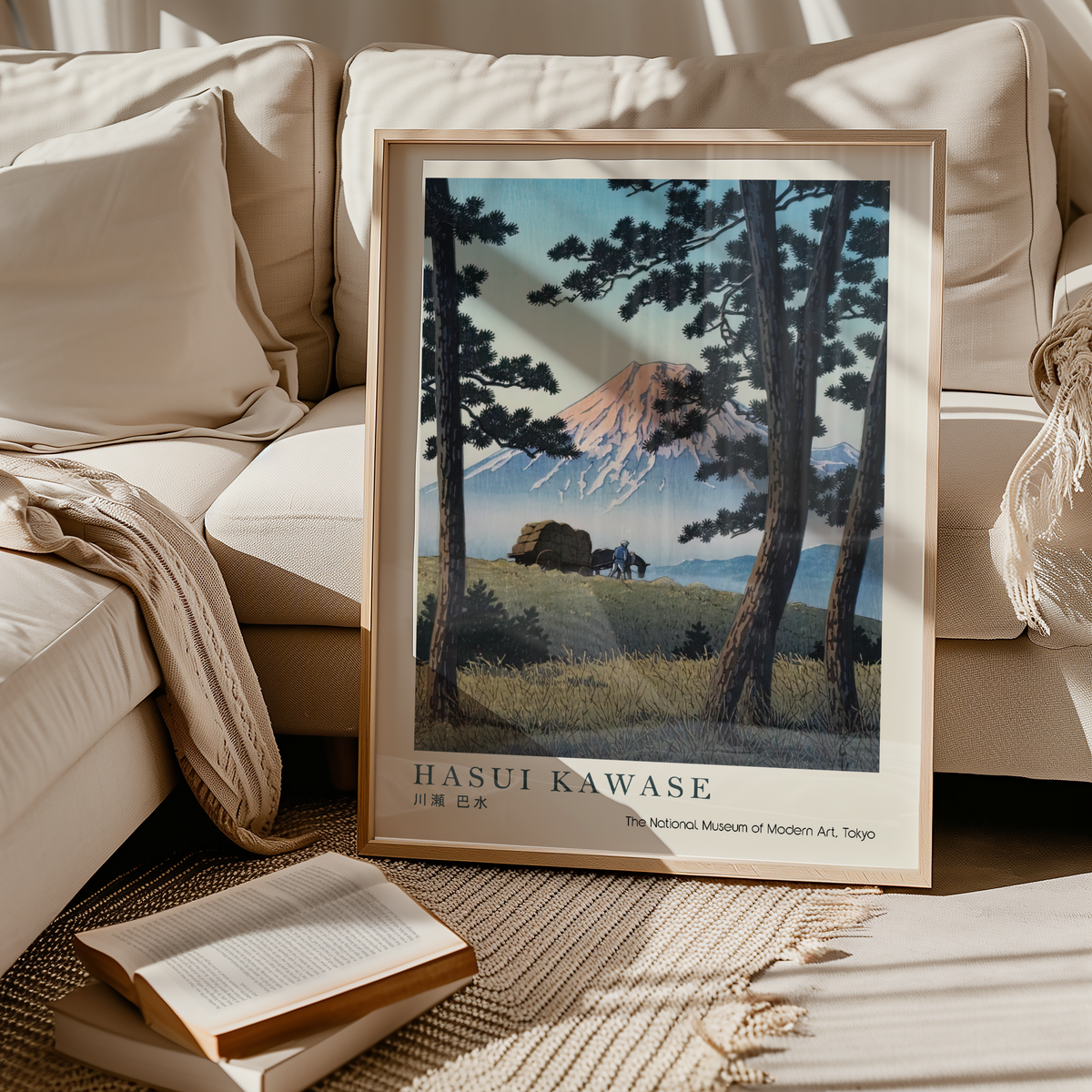 Hasui Kawase Japanese Woodblock Print, Mount Fuji Through Pine Trees, Vintage Japanese Landscape Art, Japan Travel Poster
