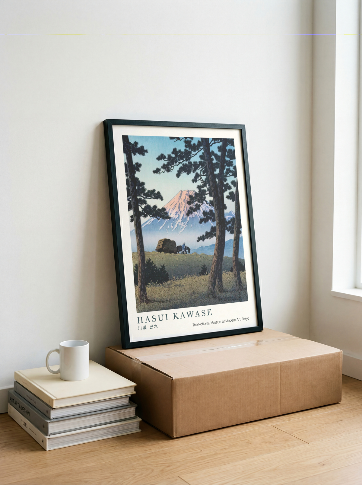 Hasui Kawase Japanese Woodblock Print, Mount Fuji Through Pine Trees, Vintage Japanese Landscape Art, Japan Travel Poster