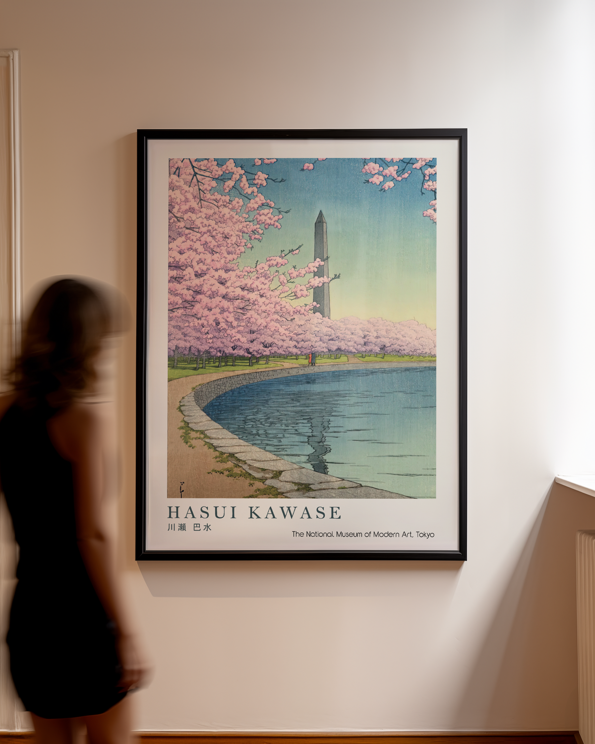 Hasui Kawase Japanese Woodblock Print, Cherry Blossoms by a Reflecting Pond, Vintage Japanese Landscape Art Poster