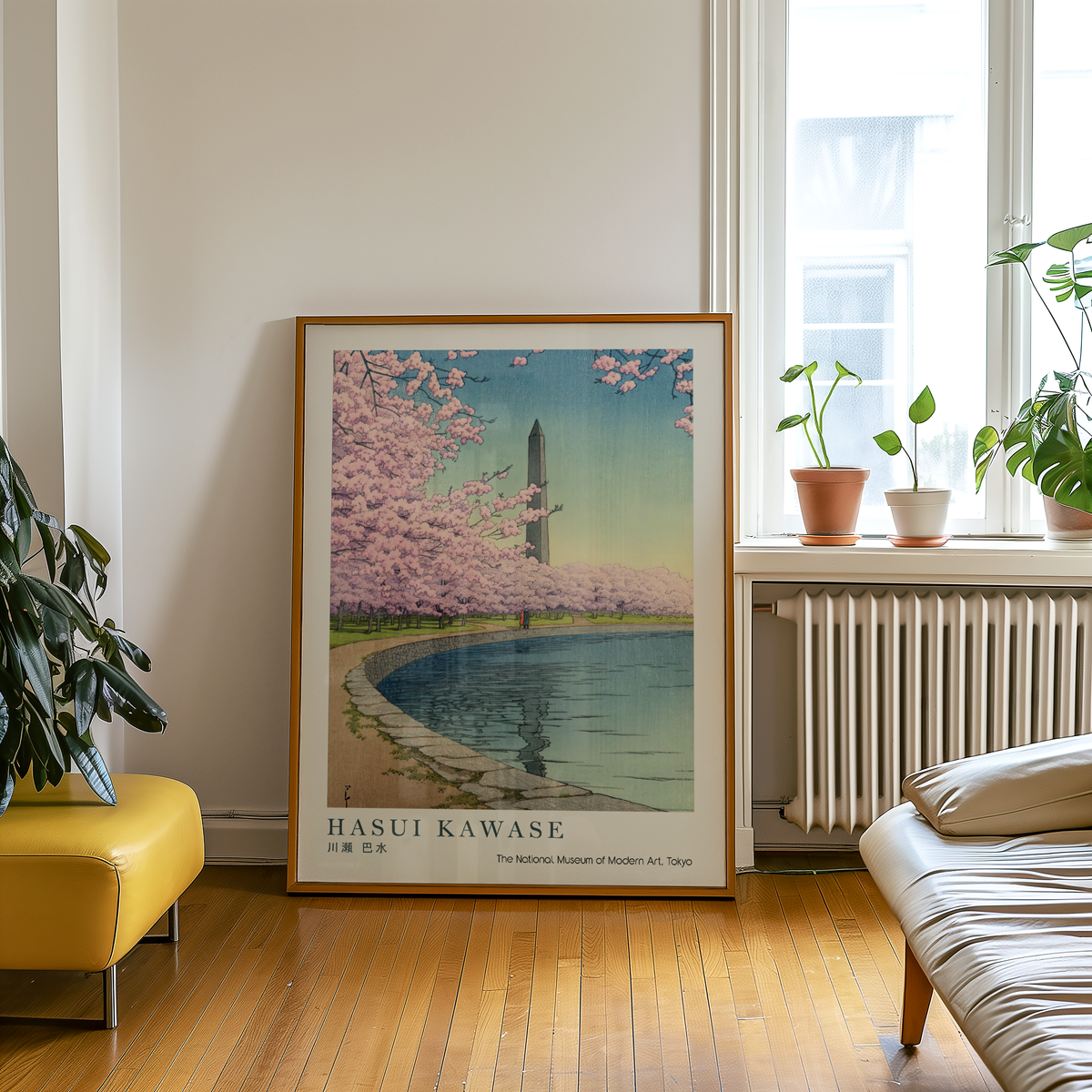 Hasui Kawase Japanese Woodblock Print, Cherry Blossoms by a Reflecting Pond, Vintage Japanese Landscape Art Poster