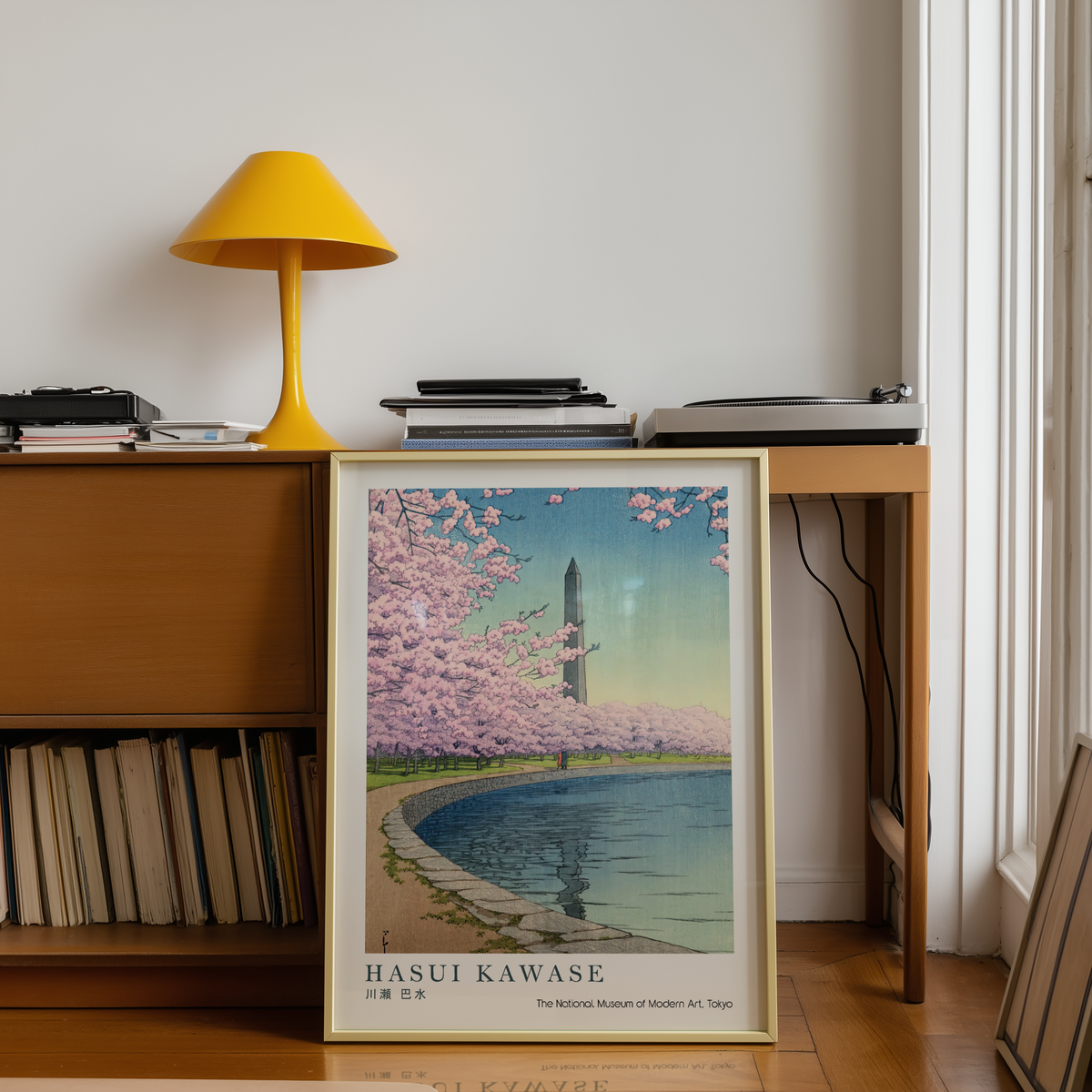 Hasui Kawase Japanese Woodblock Print, Cherry Blossoms by a Reflecting Pond, Vintage Japanese Landscape Art Poster