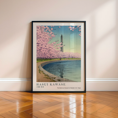 Hasui Kawase Japanese Woodblock Print, Cherry Blossoms by a Reflecting Pond, Vintage Japanese Landscape Art Poster
