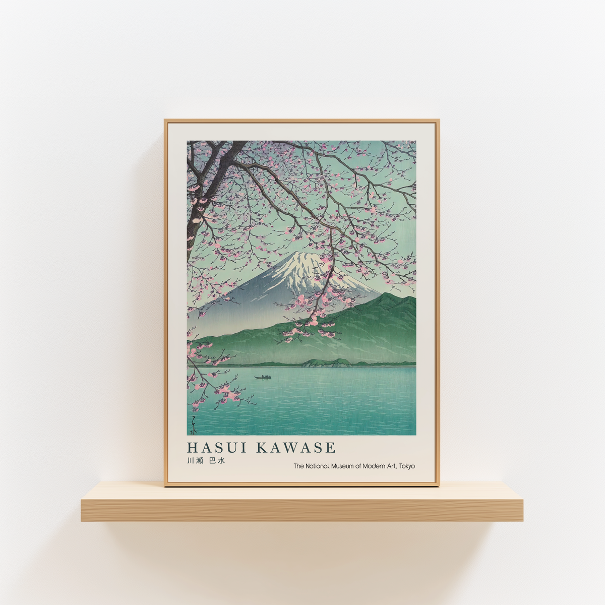 Hasui Kawase Japanese Woodblock Print, Mount Fuji Beneath Cherry Blossoms, Vintage Japanese Landscape Art, Japan Poster
