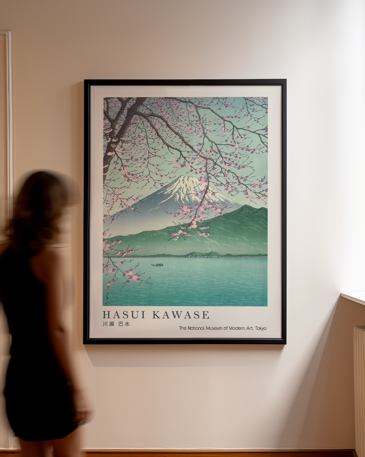 Hasui Kawase Japanese Woodblock Print, Mount Fuji Beneath Cherry Blossoms, Vintage Japanese Landscape Art, Japan Poster