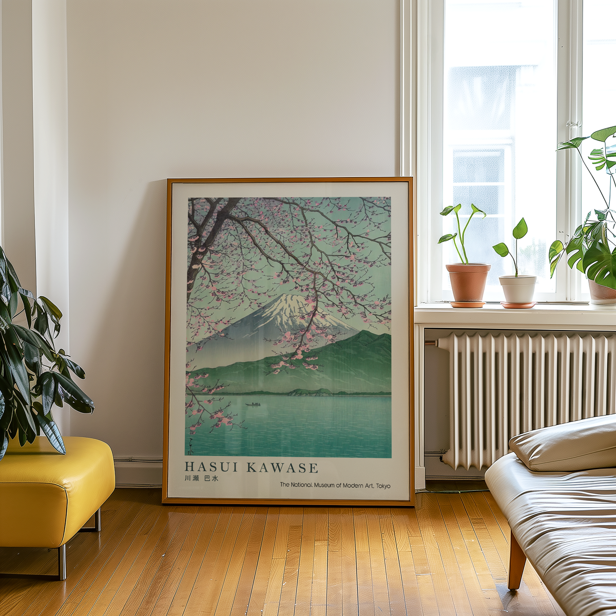 Hasui Kawase Japanese Woodblock Print, Mount Fuji Beneath Cherry Blossoms, Vintage Japanese Landscape Art, Japan Poster