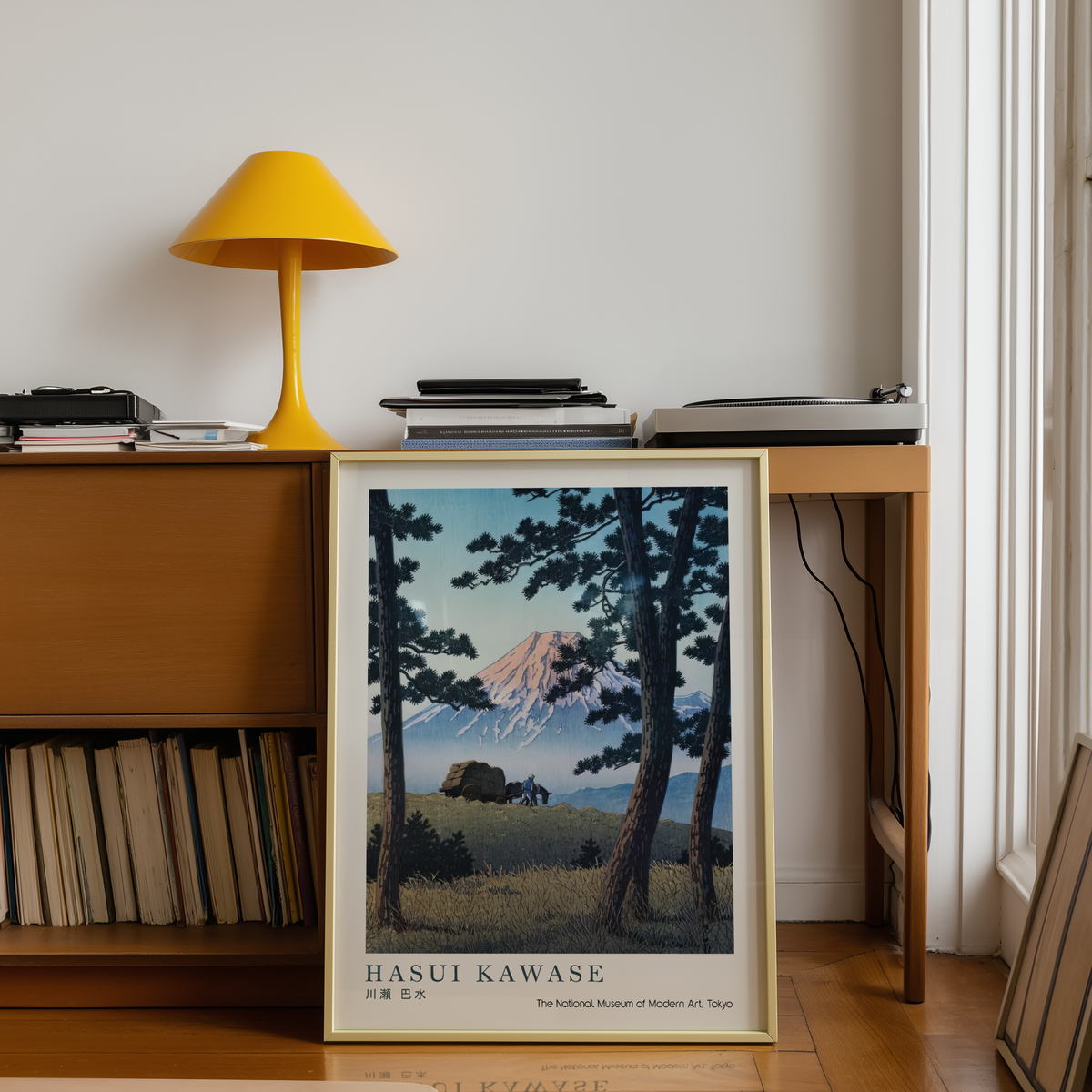 Hasui Kawase Japanese Woodblock Print, Mount Fuji Through Pine Trees, Vintage Japanese Landscape Art, Japan Travel Poster