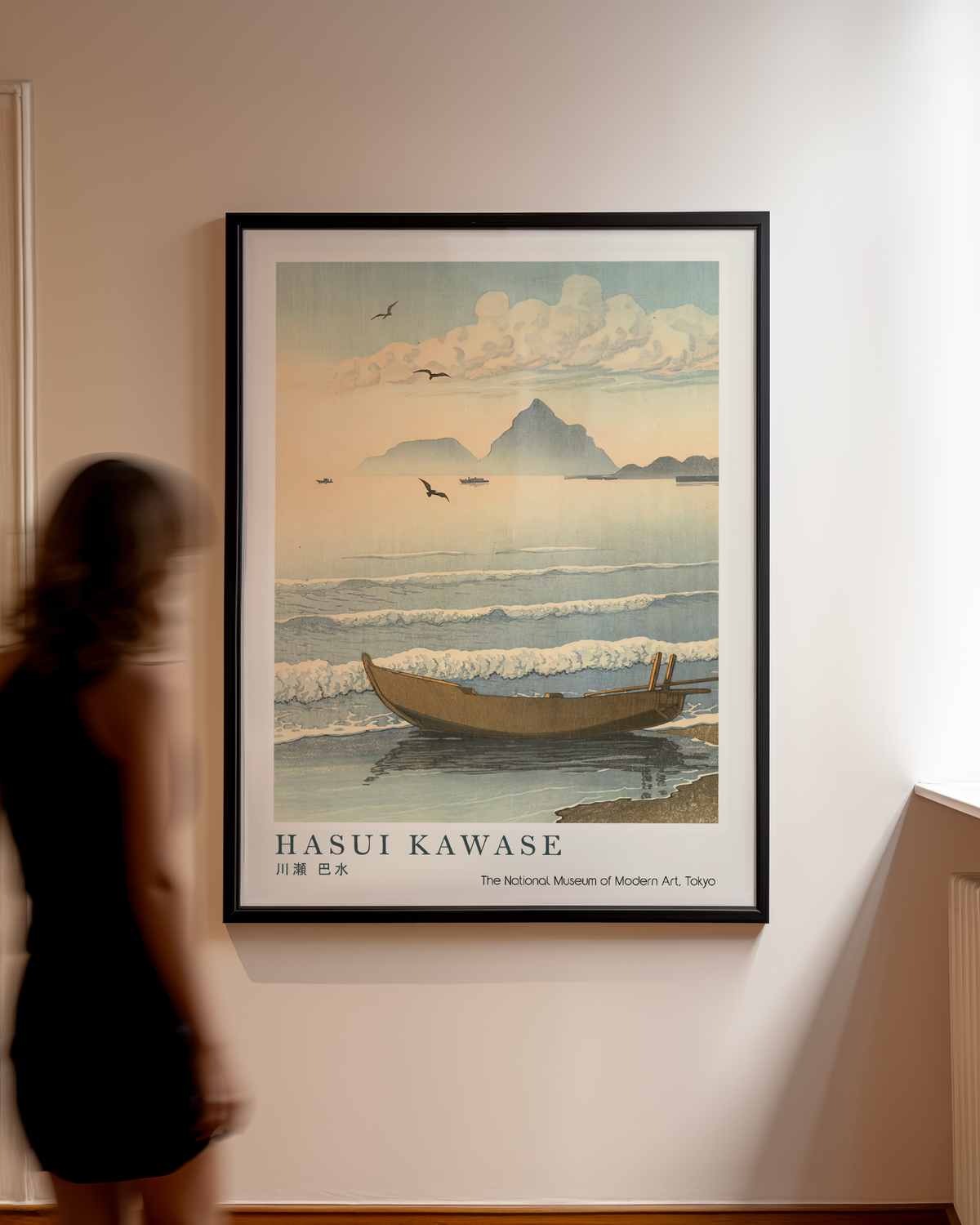 Hasui Kawase Japanese Woodblock Print, Fishing Boat on the Shore with Distant Mountains, Vintage Japanese Coastal Art