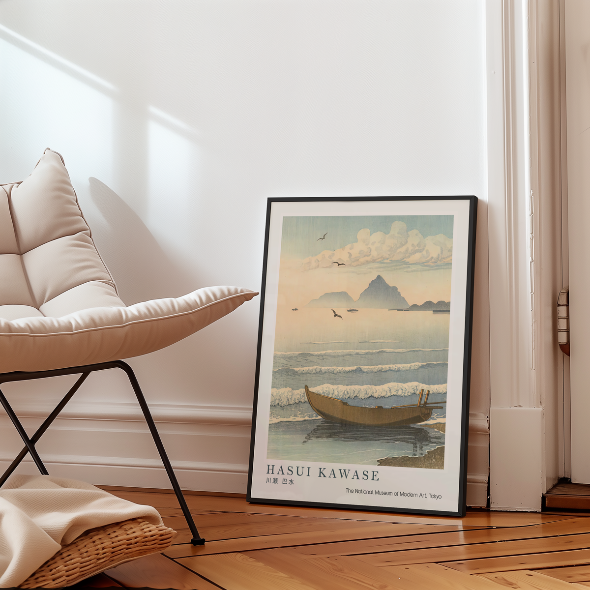 Hasui Kawase Japanese Woodblock Print, Fishing Boat on the Shore with Distant Mountains, Vintage Japanese Coastal Art