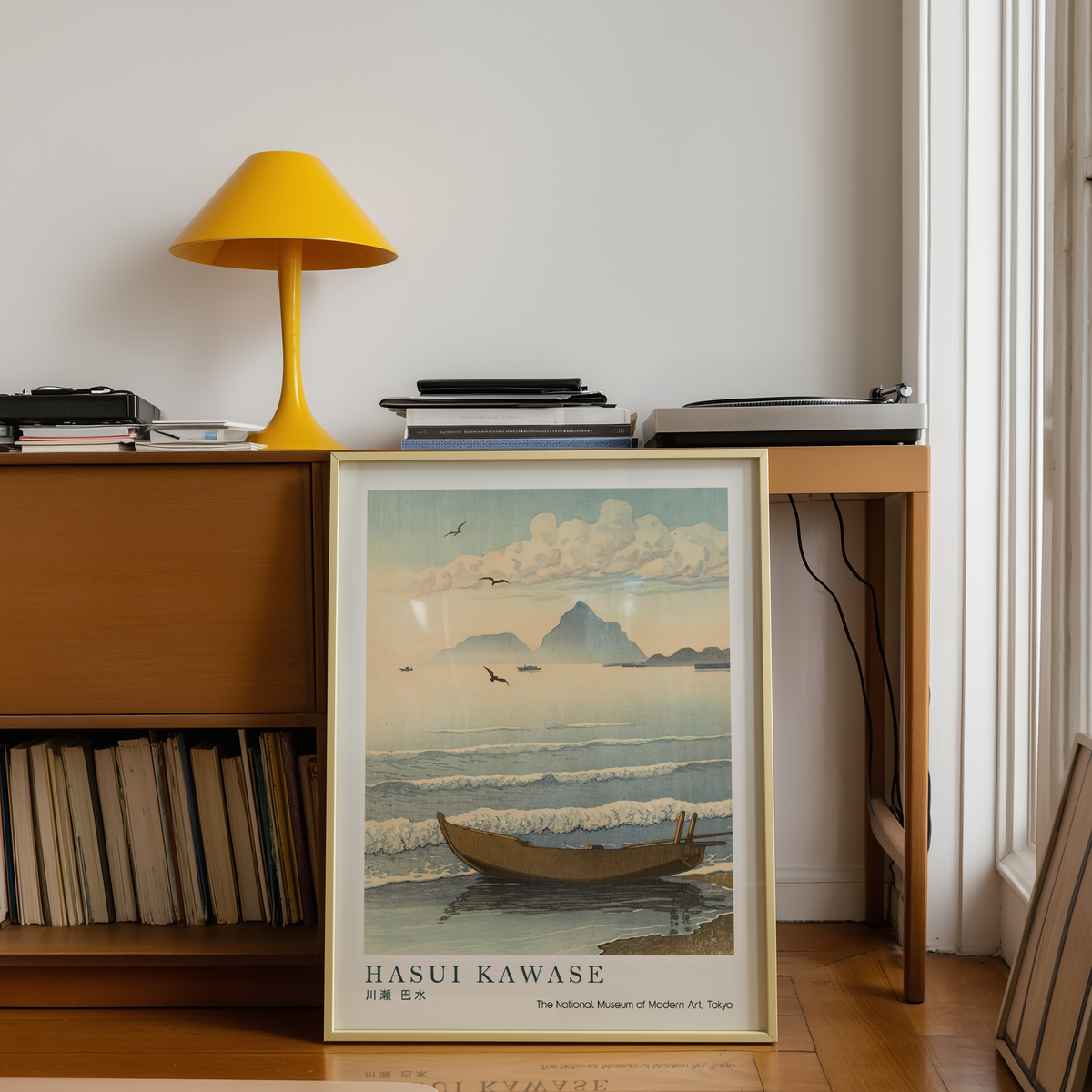 Hasui Kawase Japanese Woodblock Print, Fishing Boat on the Shore with Distant Mountains, Vintage Japanese Coastal Art