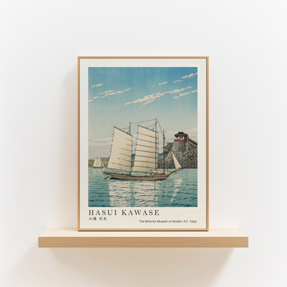 Hasui Kawase Japanese Woodblock Print, Traditional Sailing Boats & Coastal Castle, Vintage Japanese Seascape Art Poster