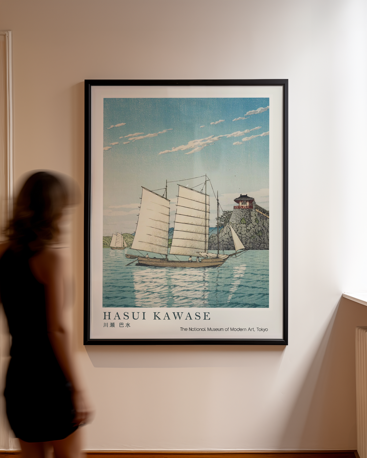 Hasui Kawase Japanese Woodblock Print, Traditional Sailing Boats & Coastal Castle, Vintage Japanese Seascape Art Poster