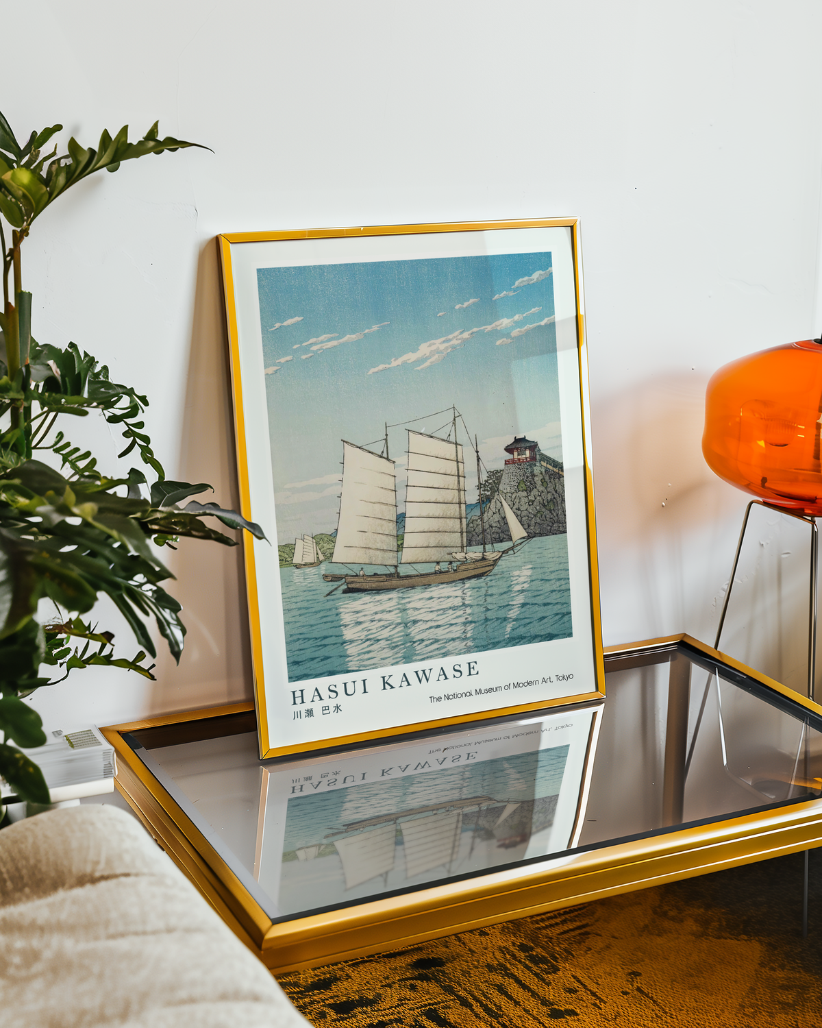 Hasui Kawase Japanese Woodblock Print, Traditional Sailing Boats & Coastal Castle, Vintage Japanese Seascape Art Poster
