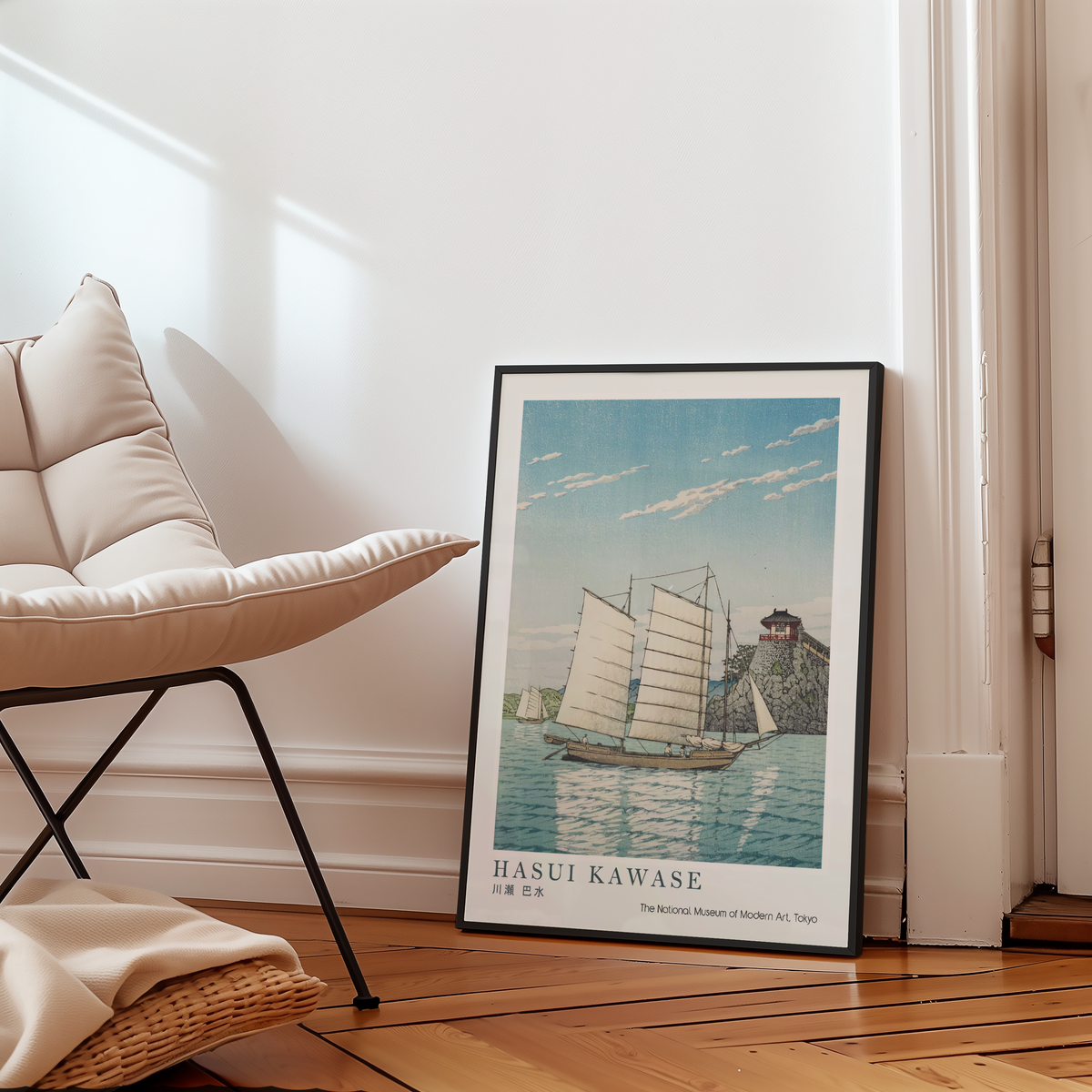 Hasui Kawase Japanese Woodblock Print, Traditional Sailing Boats & Coastal Castle, Vintage Japanese Seascape Art Poster