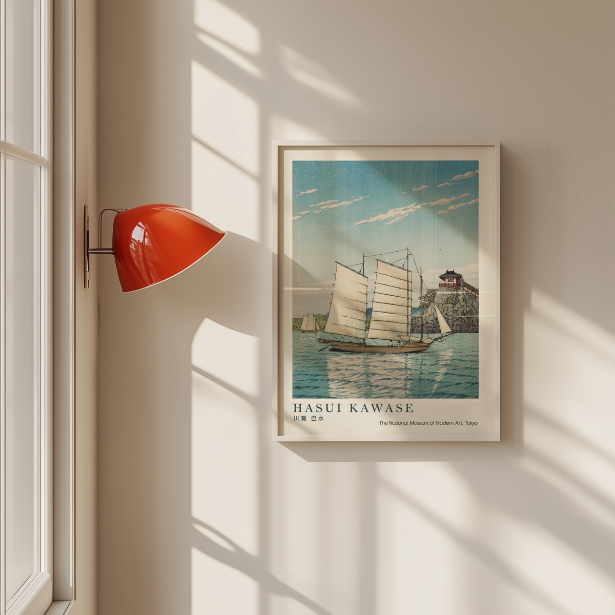Hasui Kawase Japanese Woodblock Print, Traditional Sailing Boats & Coastal Castle, Vintage Japanese Seascape Art Poster