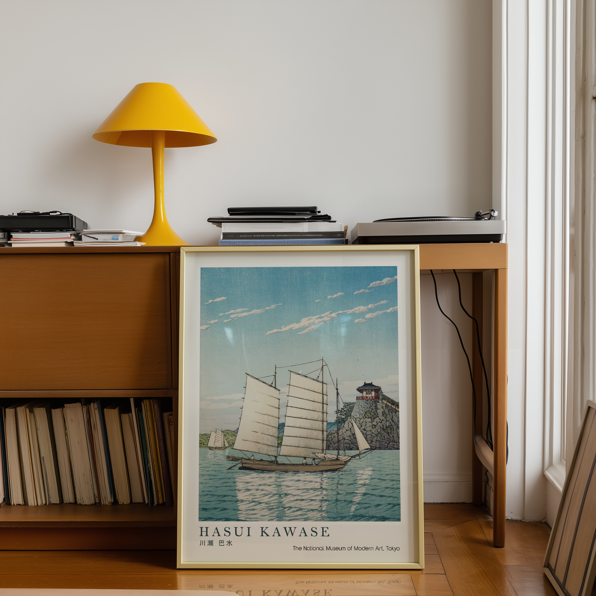 Hasui Kawase Japanese Woodblock Print, Traditional Sailing Boats & Coastal Castle, Vintage Japanese Seascape Art Poster