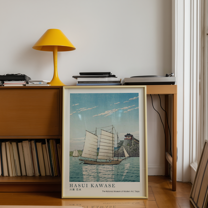 Hasui Kawase Japanese Woodblock Print, Traditional Sailing Boats & Coastal Castle, Vintage Japanese Seascape Art Poster