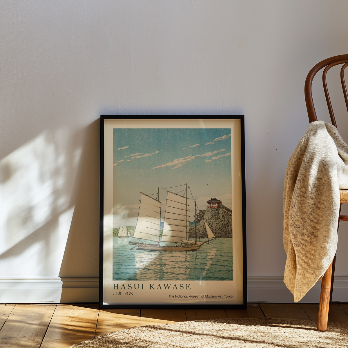 Hasui Kawase Japanese Woodblock Print, Traditional Sailing Boats & Coastal Castle, Vintage Japanese Seascape Art Poster