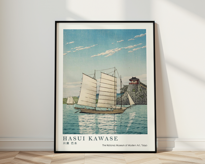 Hasui Kawase Japanese Woodblock Print, Traditional Sailing Boats & Coastal Castle, Vintage Japanese Seascape Art Poster