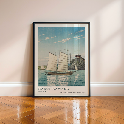 Hasui Kawase Japanese Woodblock Print, Traditional Sailing Boats & Coastal Castle, Vintage Japanese Seascape Art Poster