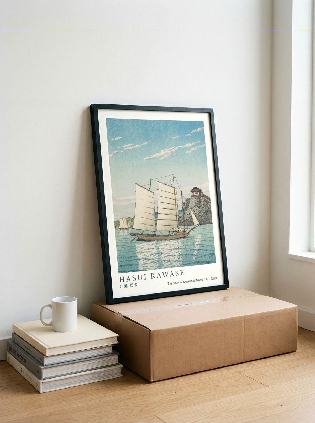 Hasui Kawase Japanese Woodblock Print, Traditional Sailing Boats & Coastal Castle, Vintage Japanese Seascape Art Poster