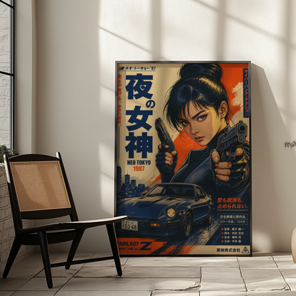 Night Goddess Neo Tokyo Action Poster, Japanese Cyberpunk Girl Wall Art, Retro 1980s Racing Car, Anime Movie Aesthetic, Garage Decor