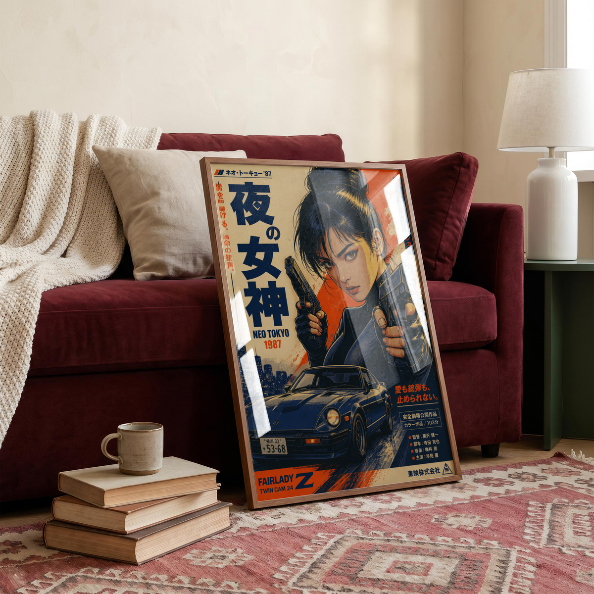 Night Goddess Neo Tokyo Action Poster, Japanese Cyberpunk Girl Wall Art, Retro 1980s Racing Car, Anime Movie Aesthetic, Garage Decor