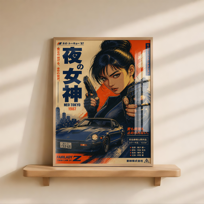 Night Goddess Neo Tokyo Action Poster, Japanese Cyberpunk Girl Wall Art, Retro 1980s Racing Car, Anime Movie Aesthetic, Garage Decor