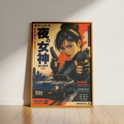 Night Goddess Neo Tokyo Action Poster, Japanese Cyberpunk Girl Wall Art, Retro 1980s Racing Car, Anime Movie Aesthetic, Garage Decor