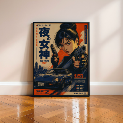 Night Goddess Neo Tokyo Action Poster, Japanese Cyberpunk Girl Wall Art, Retro 1980s Racing Car, Anime Movie Aesthetic, Garage Decor