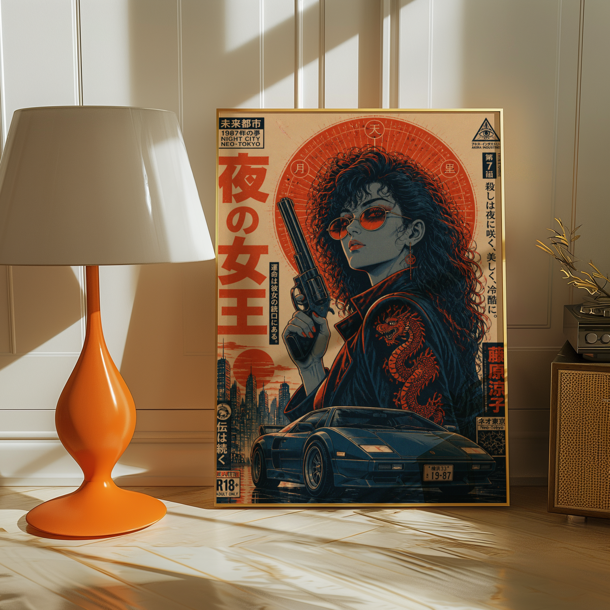 Neon Outlaw Cyberpunk Girl Poster, Neo Tokyo Retro Futuristic Wall Art, Japanese 80s Aesthetic, Anime Street Racing Garage Decor