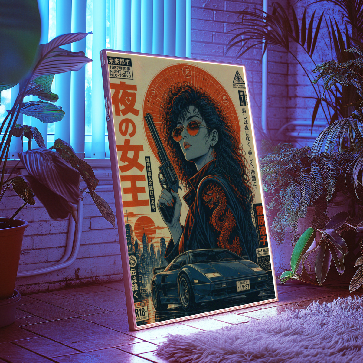 Neon Outlaw Cyberpunk Girl Poster, Neo Tokyo Retro Futuristic Wall Art, Japanese 80s Aesthetic, Anime Street Racing Garage Decor